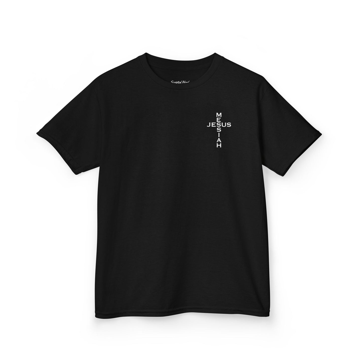 Jesus, Messiah | Kid's Tee