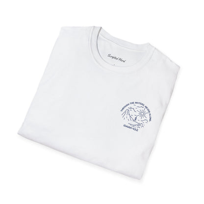 "Never Alone" Unisex Tee