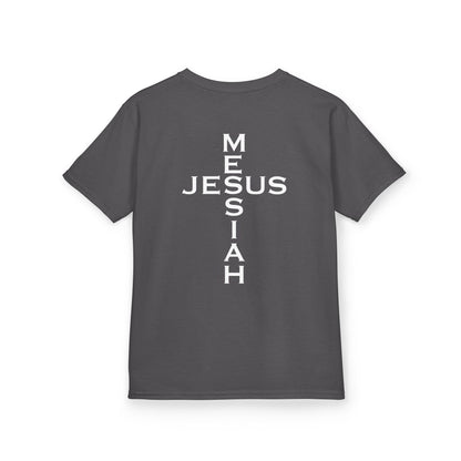 Jesus, Messiah | Kid's Tee