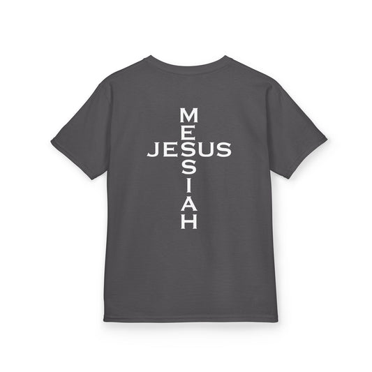 Jesus, Messiah | Kid's Tee