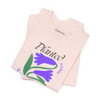 "Planted Within Living Waters" | Women's Tee