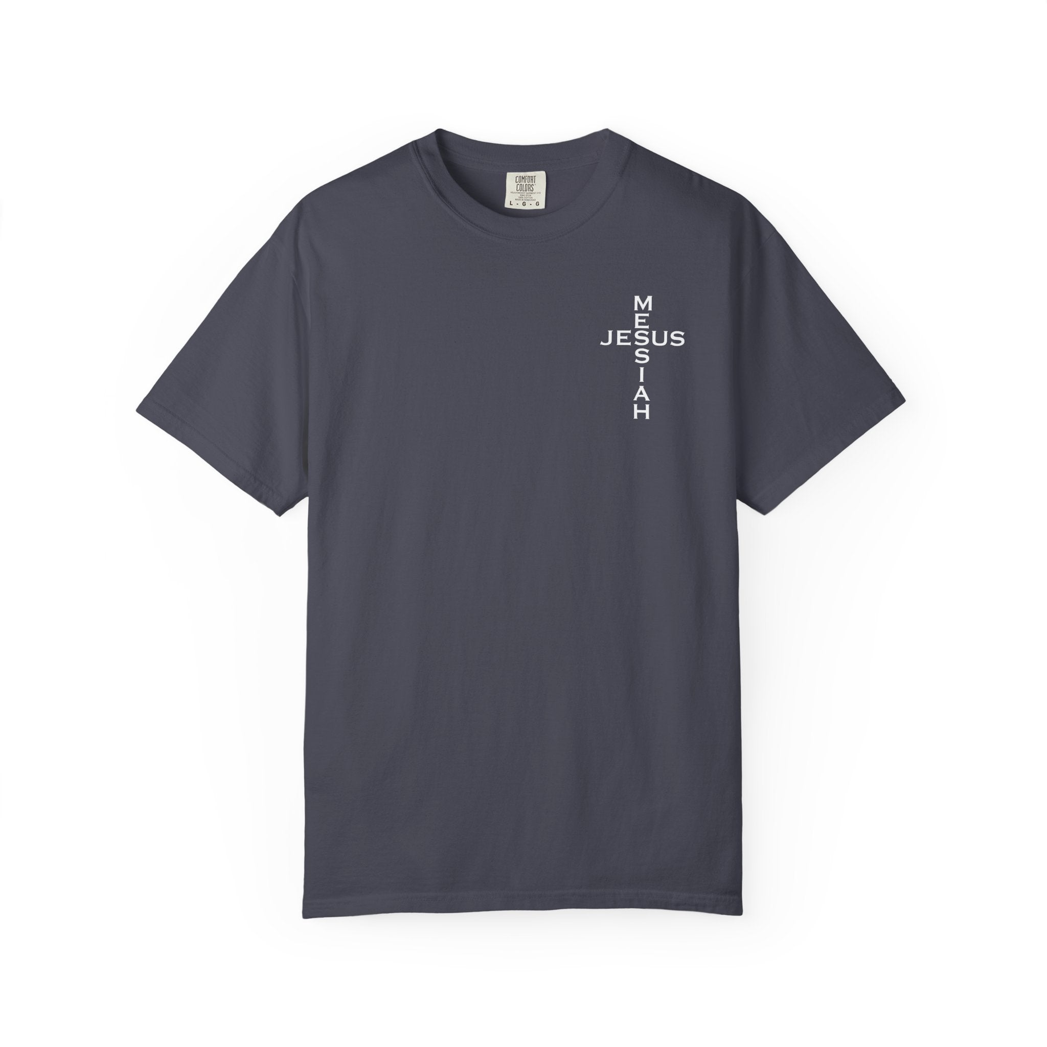 Jesus, Messiah | Unisex Tee