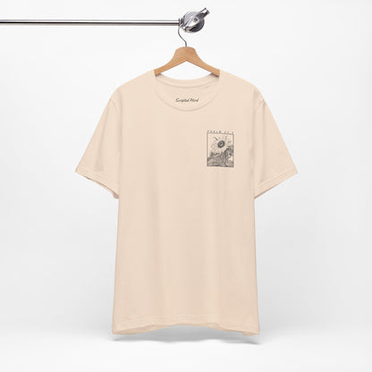 Psalm 23:2 | Women's Tee