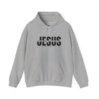 "Only Way to The Father" | Unisex Hoodie