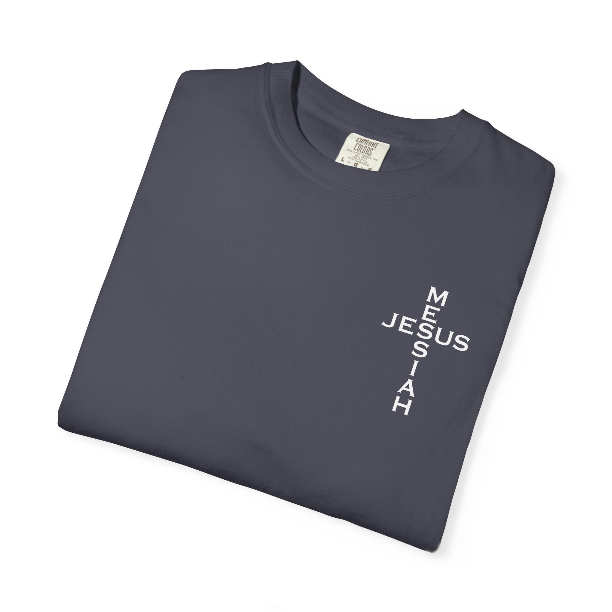 Jesus, Messiah | Unisex Tee