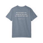 The Lion's Den Unisex Tee