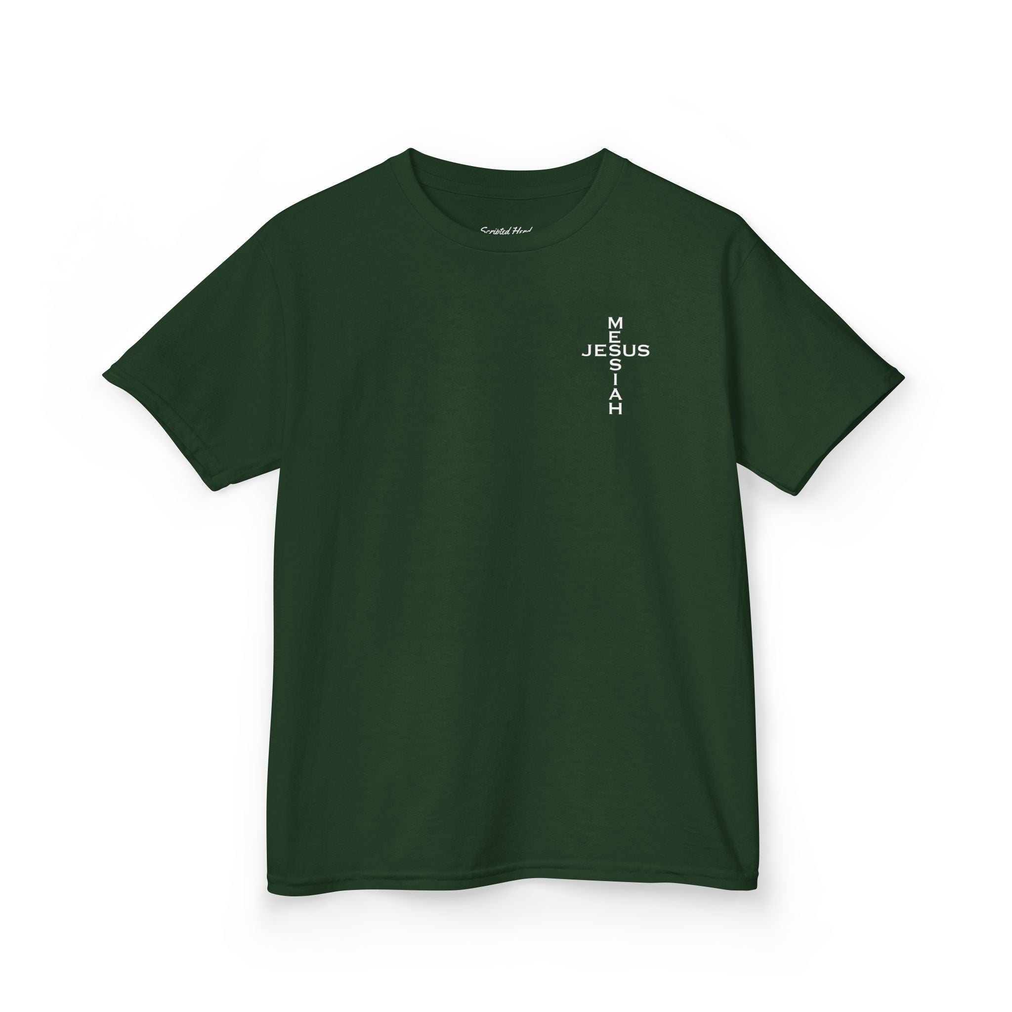 Jesus, Messiah | Kid's Tee