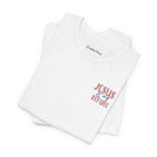 Jesus Is My Refuge Women's Tee