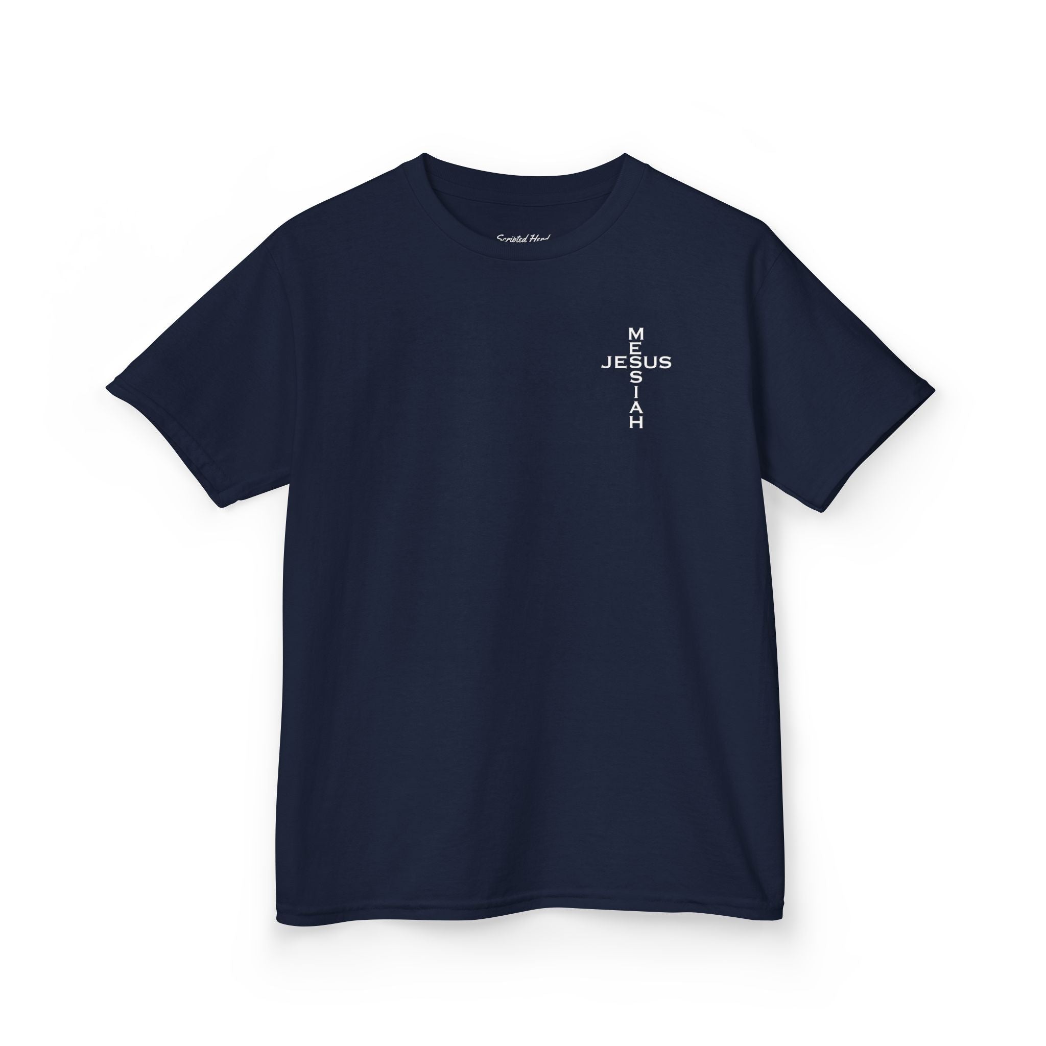 Jesus, Messiah | Kid's Tee