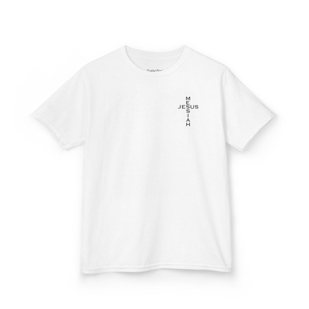 Jesus, Messiah | Kid's Tee