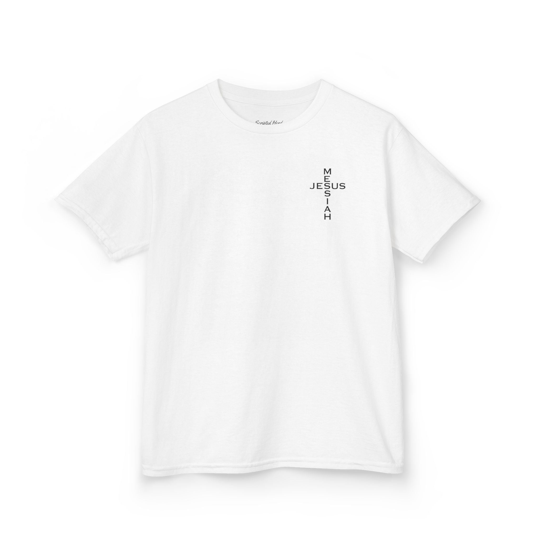 Jesus, Messiah | Kid's Tee