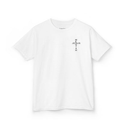 Jesus, Messiah | Kid's Tee