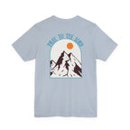 Pray to the Lord | Women's Tee