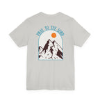 Pray to the Lord | Women's Tee
