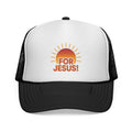 FOR JESUS! | Hat