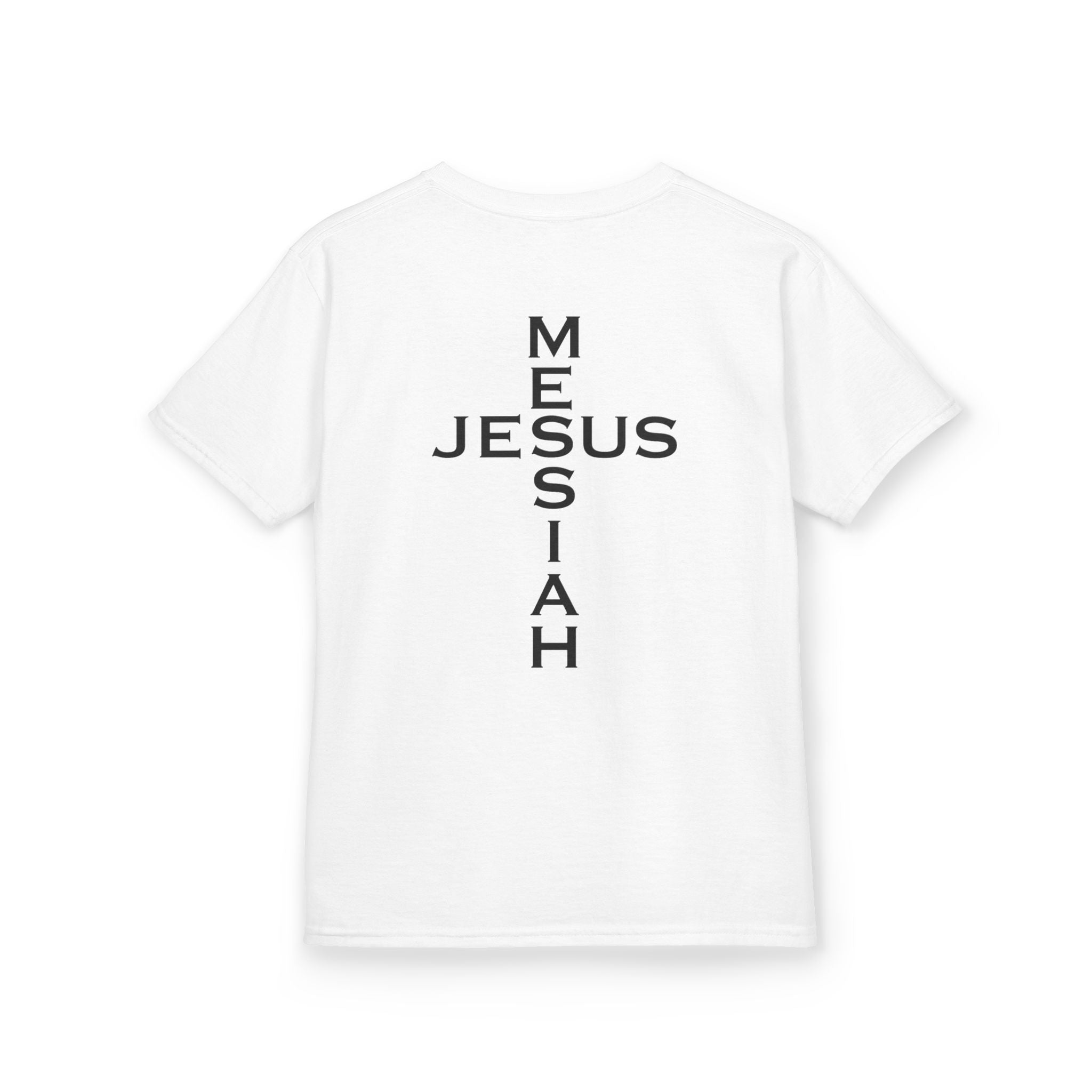 Jesus, Messiah | Kid's Tee