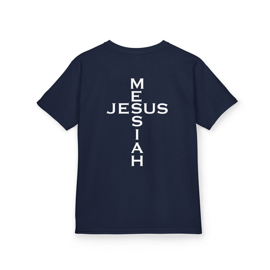 Jesus, Messiah | Kid's Tee