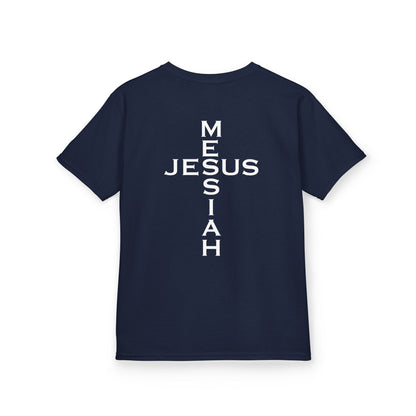 Jesus, Messiah | Kid's Tee